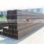 S235/S355/A36/A572/A992 H SECTION/H BEAM/I/U/C BEAM STEEL for construction