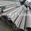 Best quality ASTM A312 GR.TP304L stainless steel pipe