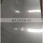 hight quality cold rolled 316 316L stainless steel sheet