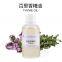 Thyme Essential Oil 8007-46-3