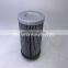 hydraulic pump cartridge oil filter element