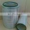 Air Filter Element Af25267