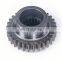 Drive Gear