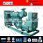 turbocharged electric start water cooled marine diesel generator set