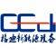 Dongguan Gedi New Energy Equipment Co., Ltd.