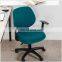 Polyester jacquard removable flexible stretch Split office chair cover