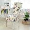 2020 Hotel   family simple modern fashion dining chair cover