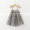 2019 Summer Fashion Flower tutu dresses Girl's dress sleeveless vest ribbon pure cotton net yarn baby lace dress 2-6T