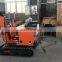 xn08 ce cheap bucket small mini excavator for sale philippines CE/ISO certified