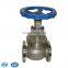 Cast steel flanged stop check valve