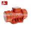 not easily damaged 15kw vibrate motor with great price