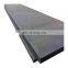SS400 MS Plate for steel structure fabrication
