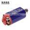 CHF-FS480WA    AEG Motor Super High Speed short Type D hole for   Toy Guns Replacement Accessories