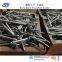 Railroad Fastener square head fish plate bolts as per AS1085.4-1999