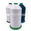 High Quality Sewing Thread 100% Polyester Sewing Thread for Bags