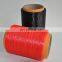 high tenacity 840d  polypropylene filament yarn for weaving