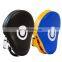 Gym Fitness Equipment Sports Training Thickening Adult Boxing Training Target Target Mat Taekwondo Target