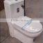 Sanitary Ware 4inch one piece toilet ZZ-11