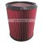 Conical air filter 177-7375 AFM8060 AF25189 PA30070 for caterpillar marine engine C32 C30
