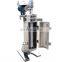 Tubular centrifugal cooking oil water separation newly pressed coconut oil centrifuge separator