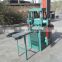hot sale hydraulic biomass briquette machine shisha charcoal briquette machine