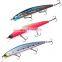 Best Fish In stock High quality and good price 13cm 20g  sinking hard minnow
