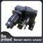 Intelligent electric actuator DKJ-3100W Partial rotary electric valve