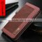 2016 trending products phone cover for samsung galaxy s7 china supplier