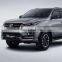 fortuner accessories ABS TRD design car Front bumper grill  front grills  for toyota fortuner 2021 ABS material