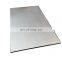 China stainless steel 201 304 316 409 plate/sheet/coil/strip