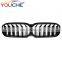 Double Slat ABS Front Grille Mesh for BMW 5 Series G30 G31M5 F90 LCI 2020-2022