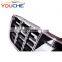 Front Bumper Grille Mesh for Mercedes Benz S Class W222 2014+
