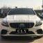 Передний решетка радиатора для Mercedes-Benz W205 C CLASS Facelift C63S AMG GTR 2019+ серебристая/черная