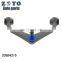 20924215 High quality upper control arm for Chevrolet Silverado 2500