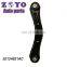 52124821AC  suspension system for Dodge Challenger