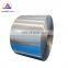 1050 1060 1100 H24 Aluminum coil roll