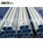 4.8mm carbon steel pipe sch10 seamless steel tube from Shandong