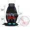 heating electric back massager Kneading massage chair cushion comfort back massage Suitable for home office chair use