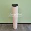 UTERS replace of PECO  natural gas filter element 1120CAC  accept custom