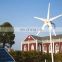 400w Residential Wind Generator Turbine