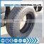 Chinese radial car tyre prices