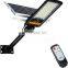 80W 120W 200W Dusk to Dawn Waterproof Aluminum JD Model Solar LED Outdoor Street Light