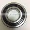 B43-8 NSK Auto deep groove ball bearing B43-8A  43x87x19.5