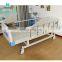 Customized Medical Supplies Bed Rails Hospital Patient Care Bed Aluminum Alloy Side Rails Manual Patient Nursing Hospital Bed