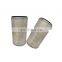 Apply to 125KW screw air compressor accessories air filter element 569000729