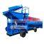Mobile Rotary Recovery Rate High Gold Washing Machine Gold Minging Trommel Screen