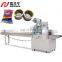 Sticky tape flow wrapping machine Adhesive plaster /Sticking plaster plastic bag packing machine