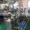 Automatic Vertical PE film bolts nail screw counting packing machine manufacturer