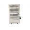 Intelligent Design Portable Dehumidifier HR-90