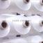 20D Spandex/70D Nylon(for socks,lingerie ect)nylon spandex fabric
